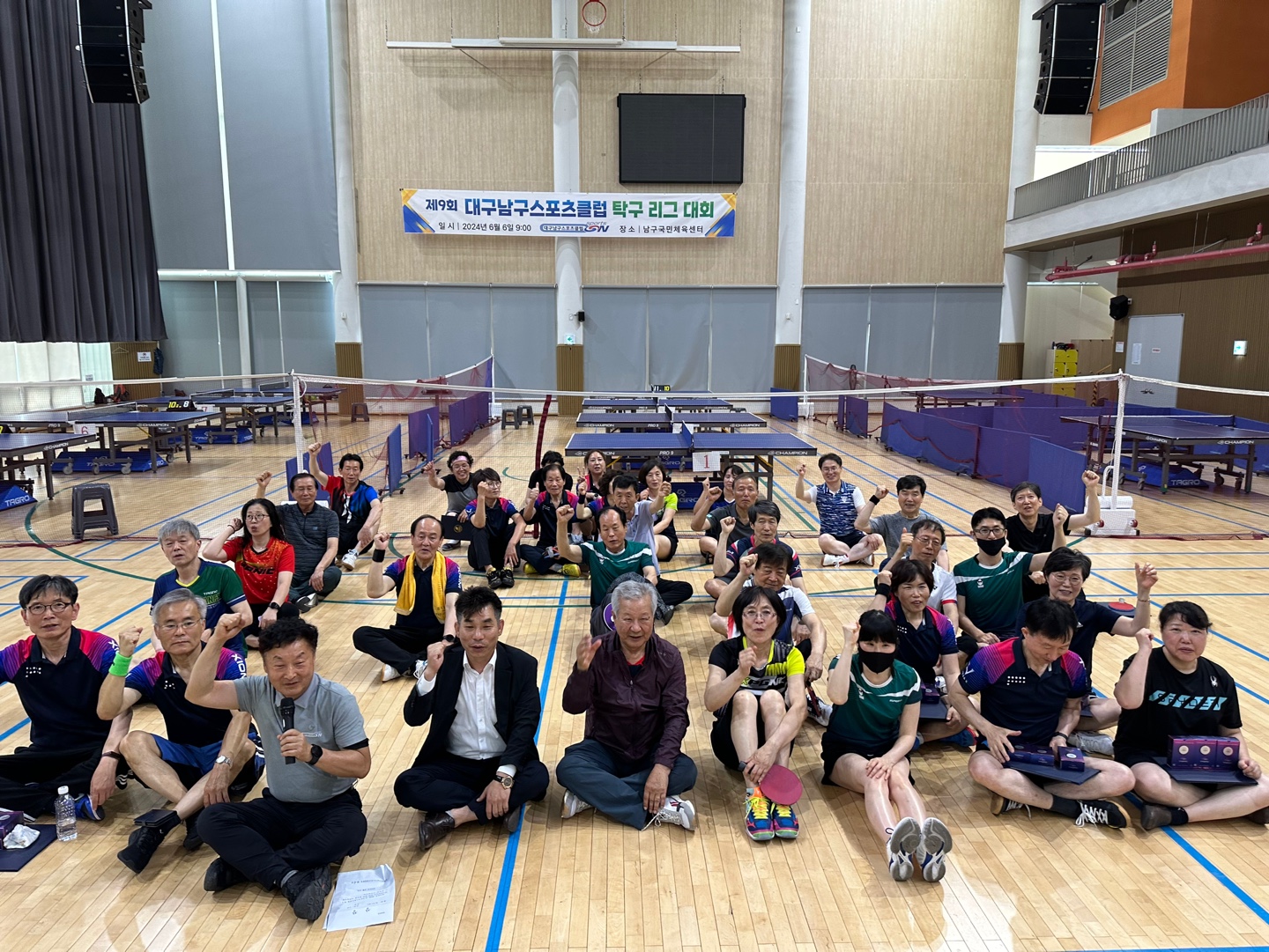 KakaoTalk_20240612_094902458_01.jpg